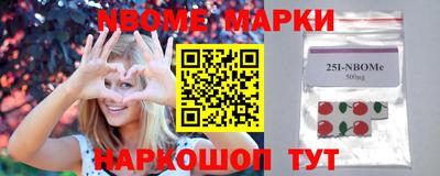 соль ск Бугуруслан