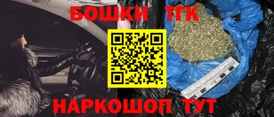 соль ск Бугуруслан