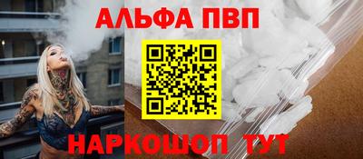 МДПВ Иваново