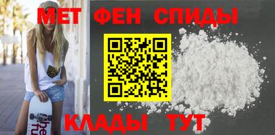 марихуана Ивантеевка