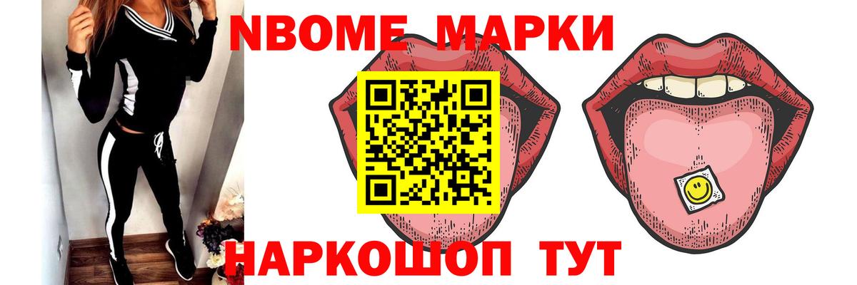 ЛСД экстази ecstasy  Вход с VPN  LSD-25 экстази ecstasy  Михайловск 